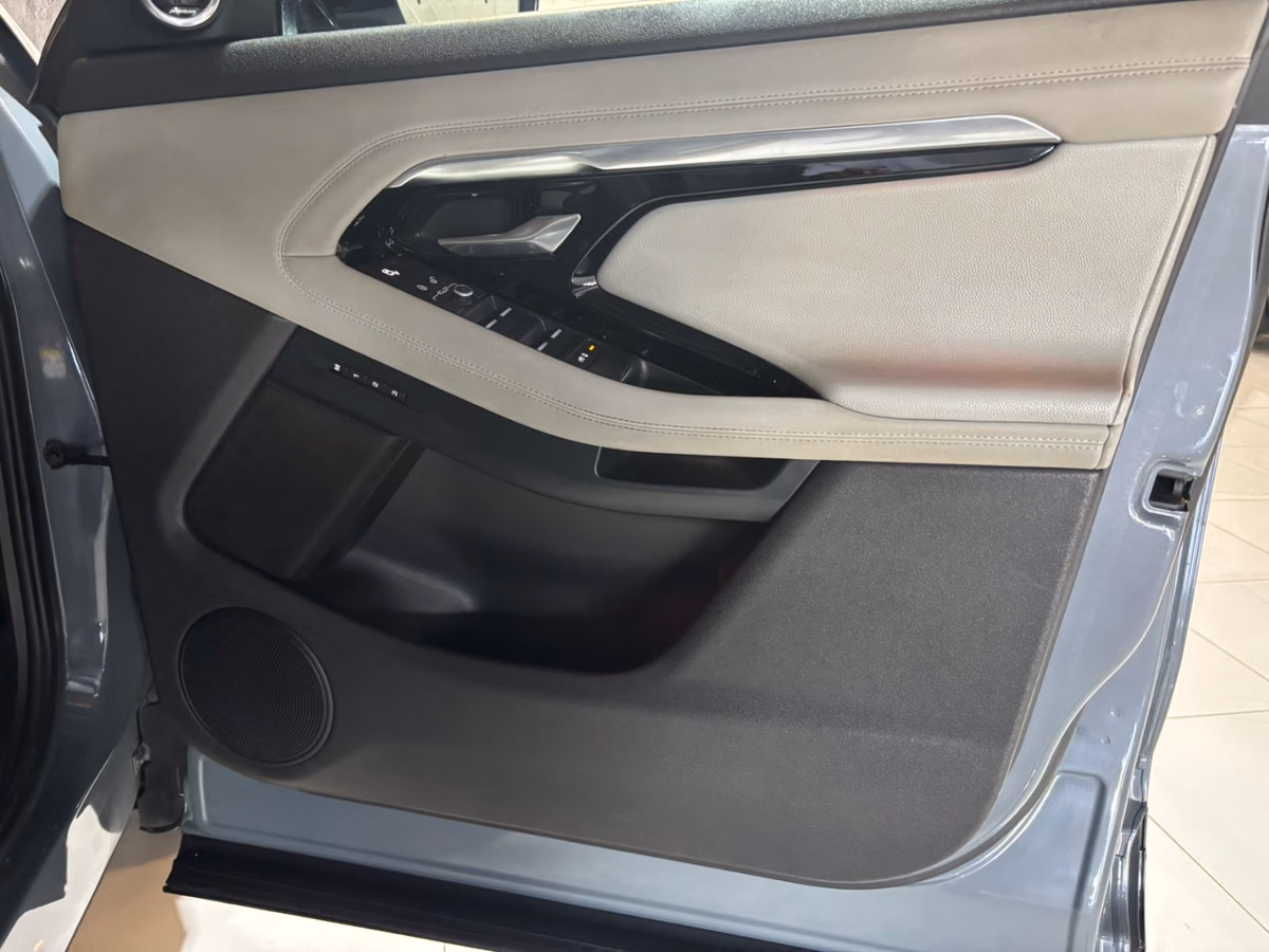 2021 Land Rover Range Rover Evoque